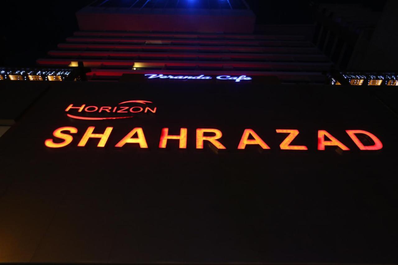 Horizon Shahrazad Hotel Giza Екстер'єр фото